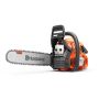husqvarna-445s-smart-start-prace-lesne-TOMEX-OGRODY.PL