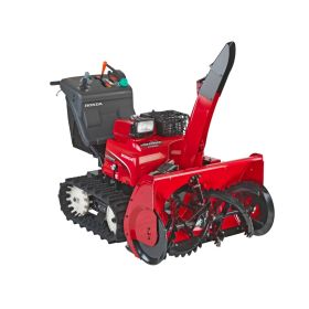 Profesjonalna odśnieżarka Honda HSM 1390i – idealna do firm i dużych terenów.