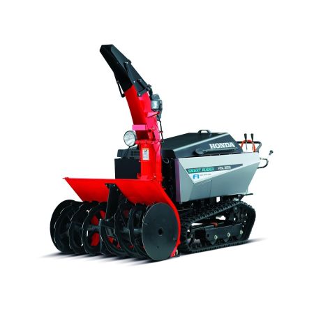 Odśnieżarka spalinowa Honda HSL 2511E