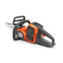 Pilarka akumulatorowa Husqvarna 215i z akumulatorem i ładowarką
