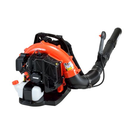 Plecakowa dmuchawa spalinowa ECHO PB-580 o mocy 2,9 KM