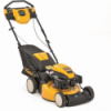 Kosiarka spalinowa CubCadet LM2 DR46s