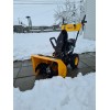 Zamiatarka / Odśnieżarka spalinowa Vega KCB25-F 4w1 Loncin 196