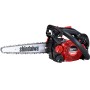 Pilarka Shindaiwa 251Tcs Carving o mocy 1,5 KM